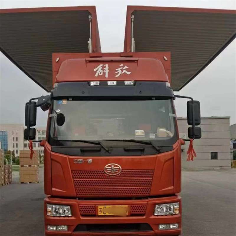 浙江嘉兴海盐县到重庆物流公司，一站式服务为您提供高效便捷货运体验（到重庆的物流公司）